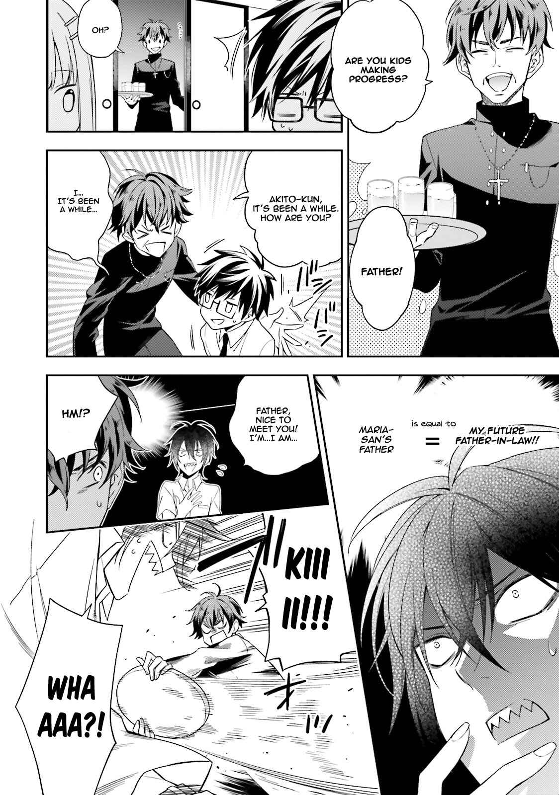 Page 13 Chapter 3 Kono Sekai wa Tsuite Iru