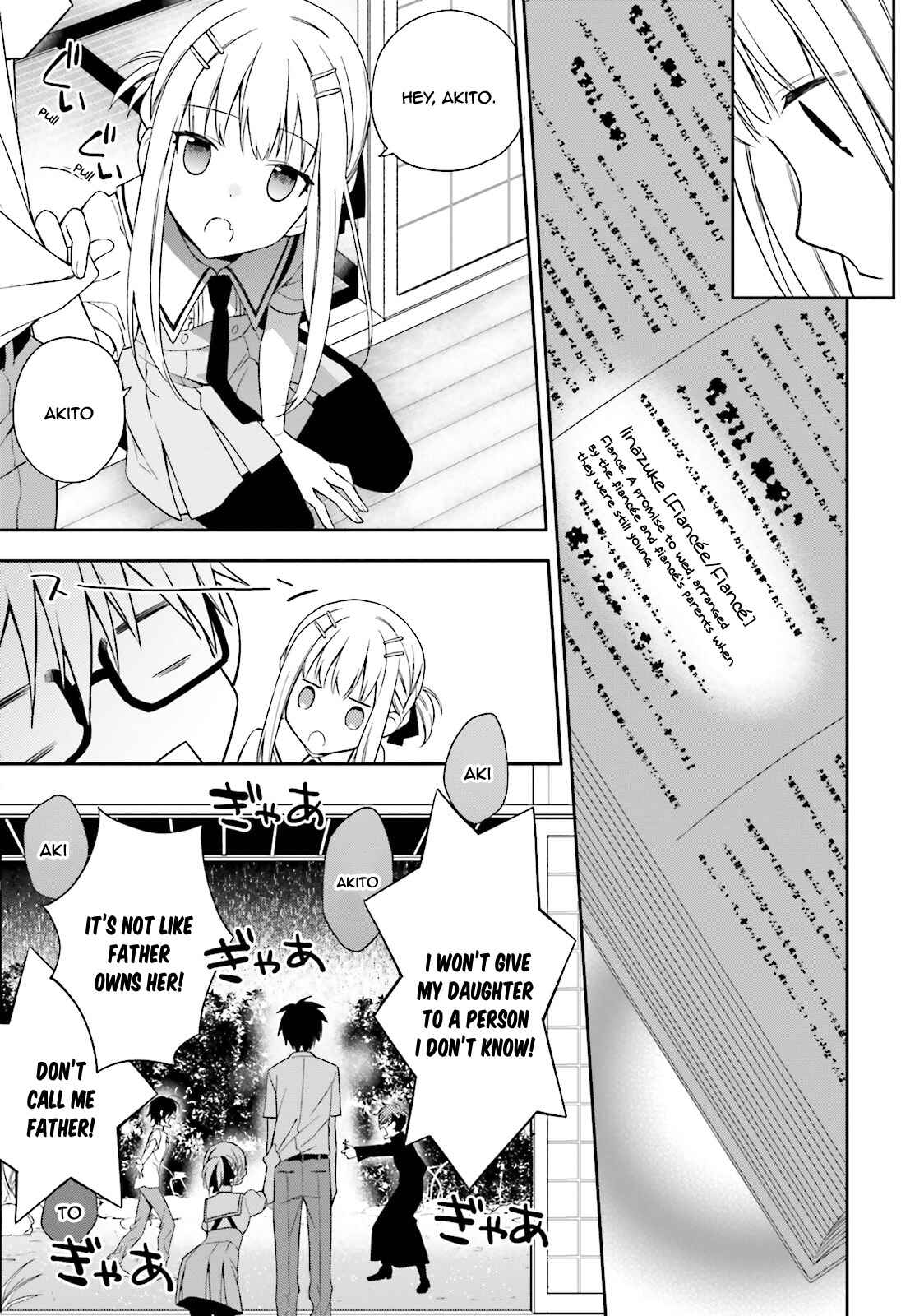 Page 16 Chapter 3 Kono Sekai wa Tsuite Iru
