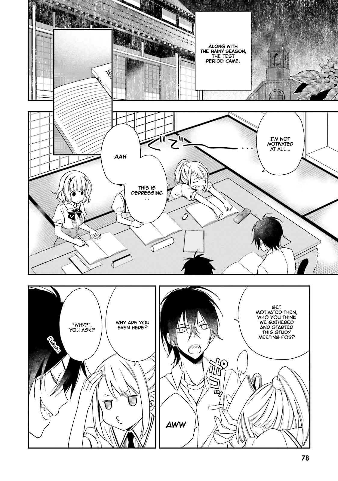 Page 5 Chapter 3 Kono Sekai wa Tsuite Iru