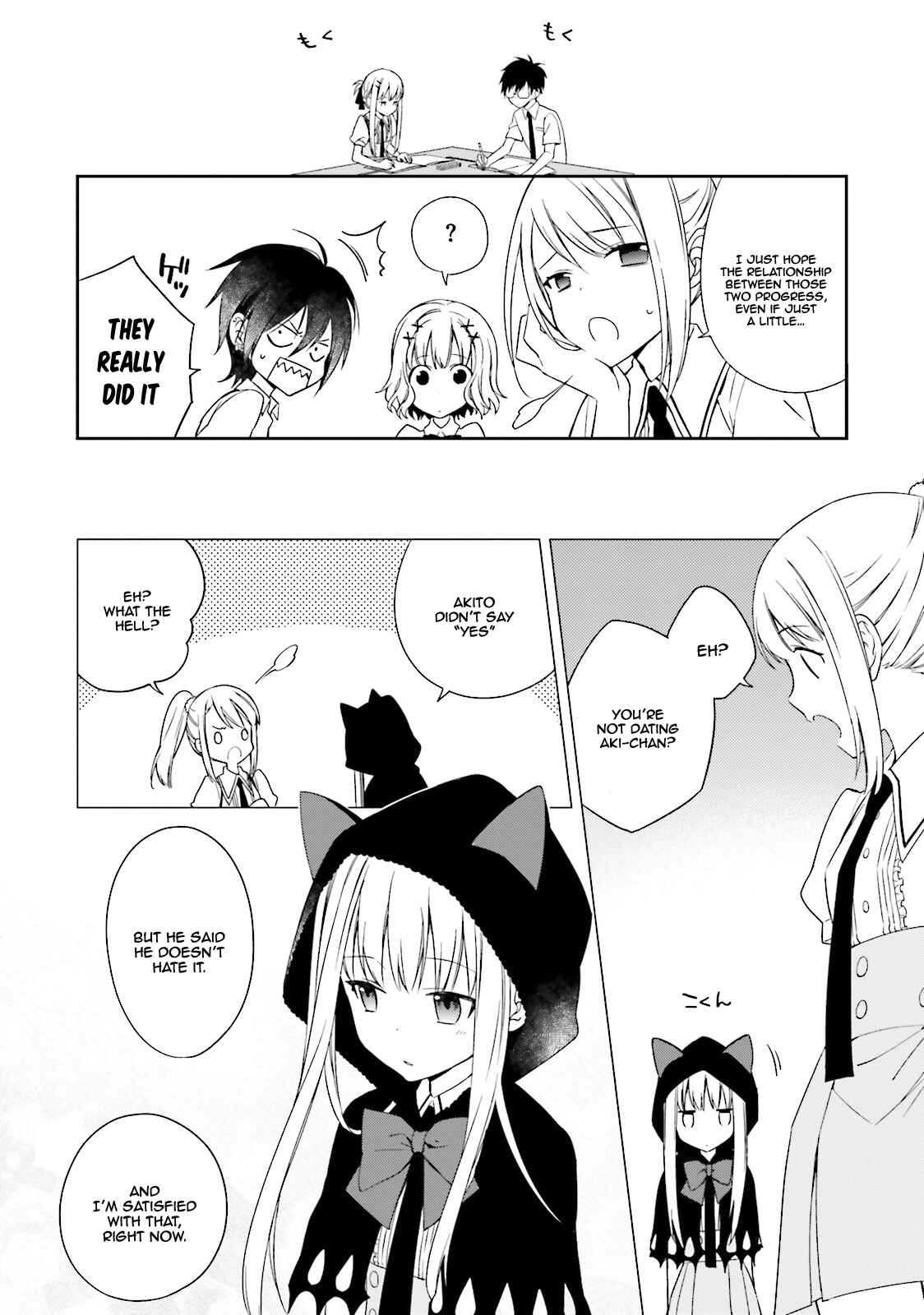 Page 9 Chapter 3 Kono Sekai wa Tsuite Iru