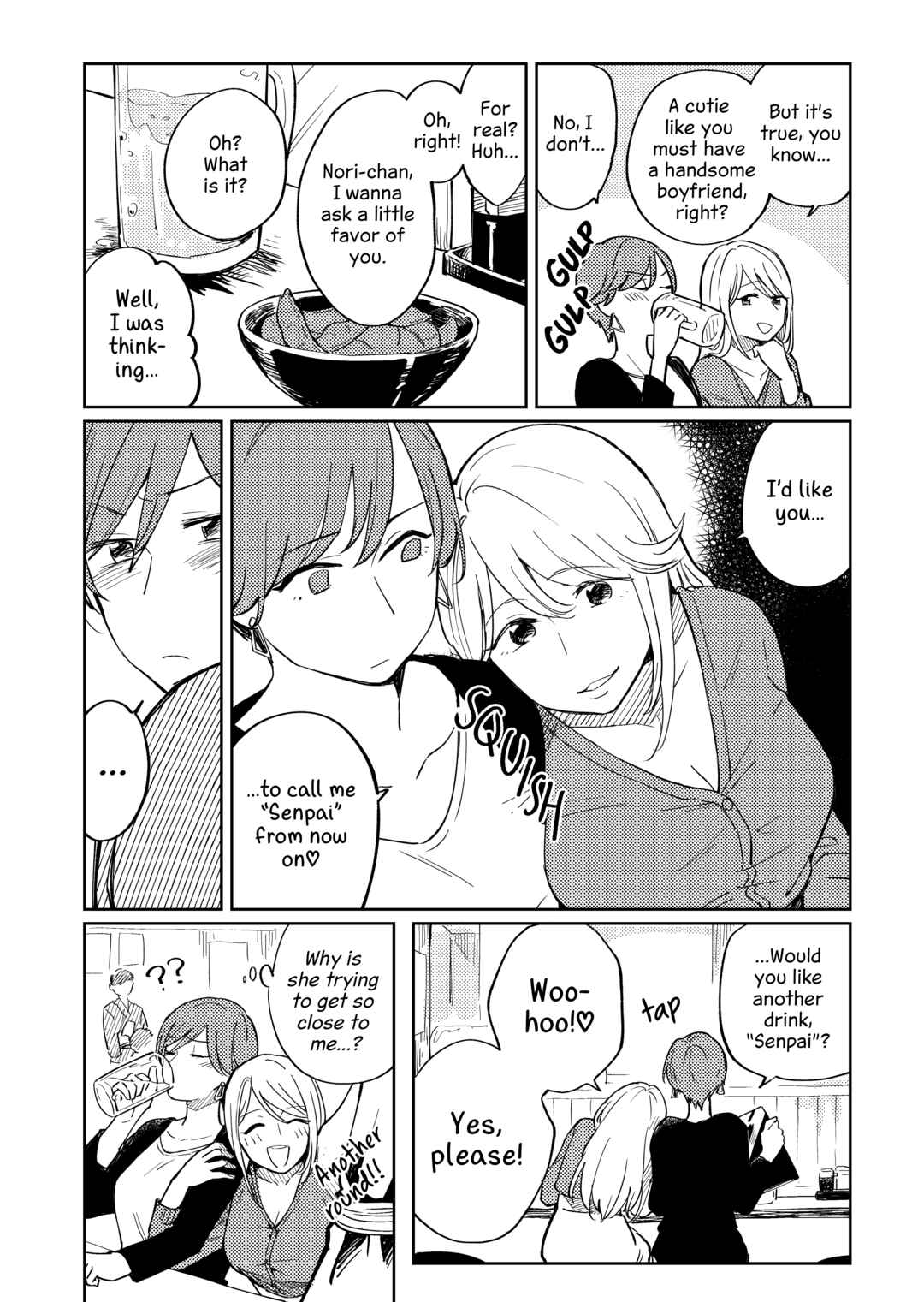 Page 10 Chapter Unknown_aa6b Taishokutodoke wa Poketto no Naka