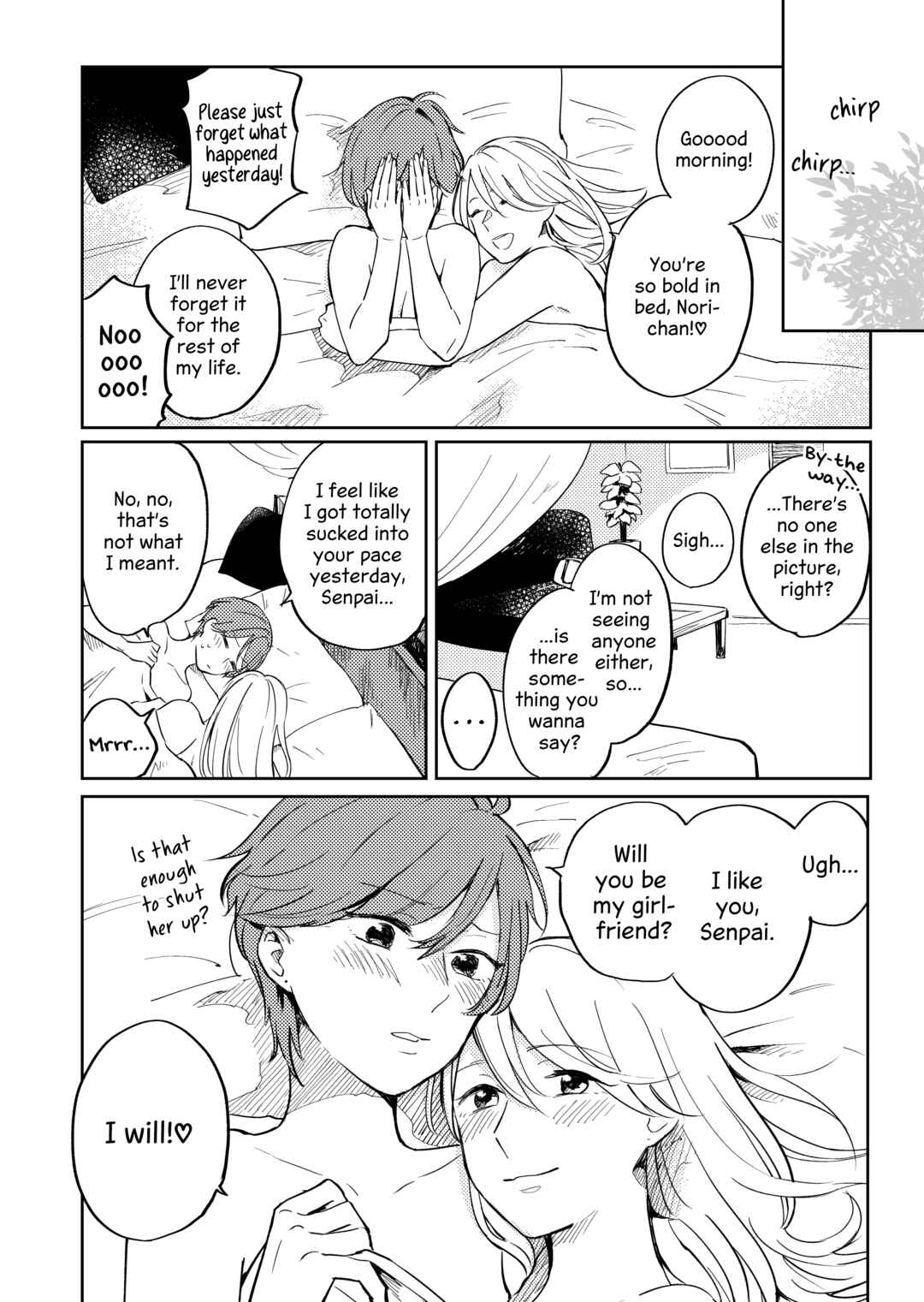 Page 16 Chapter Unknown_aa6b Taishokutodoke wa Poketto no Naka