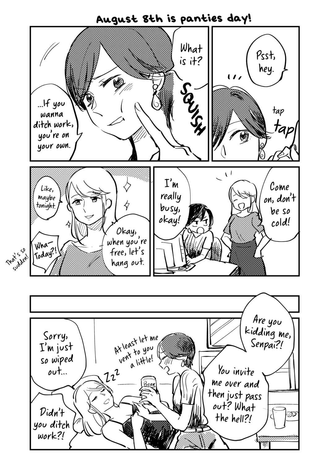 Page 21 Chapter Unknown_aa6b Taishokutodoke wa Poketto no Naka