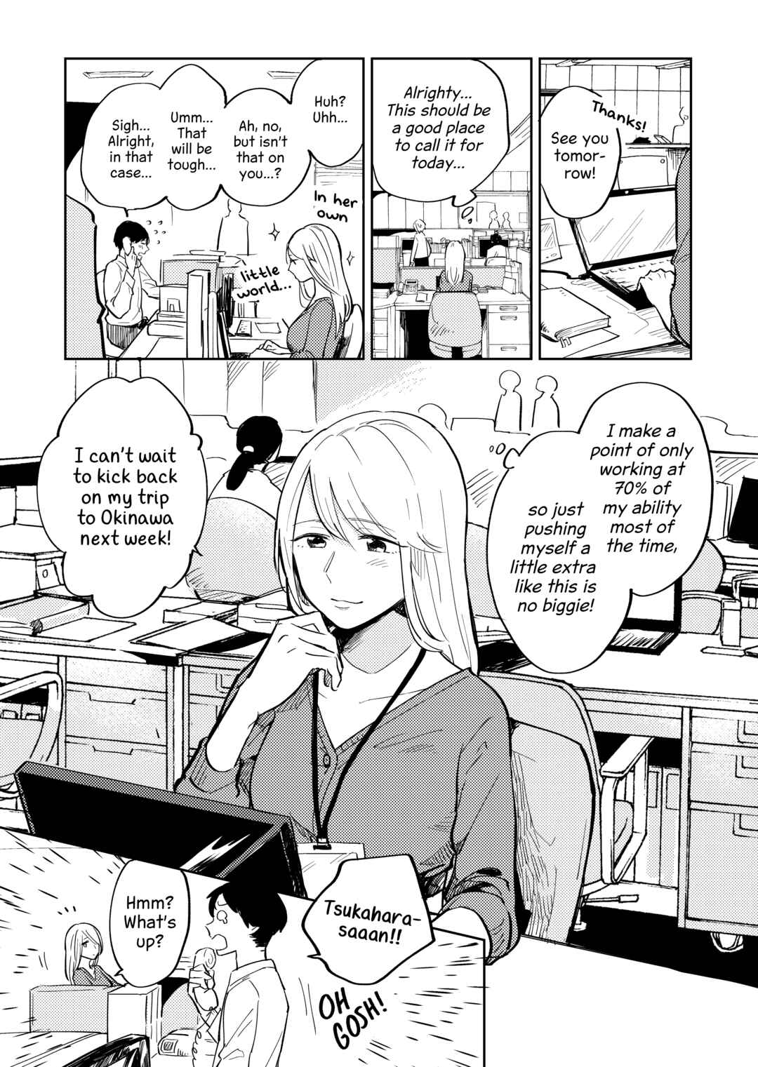 Page 5 Chapter Unknown_aa6b Taishokutodoke wa Poketto no Naka