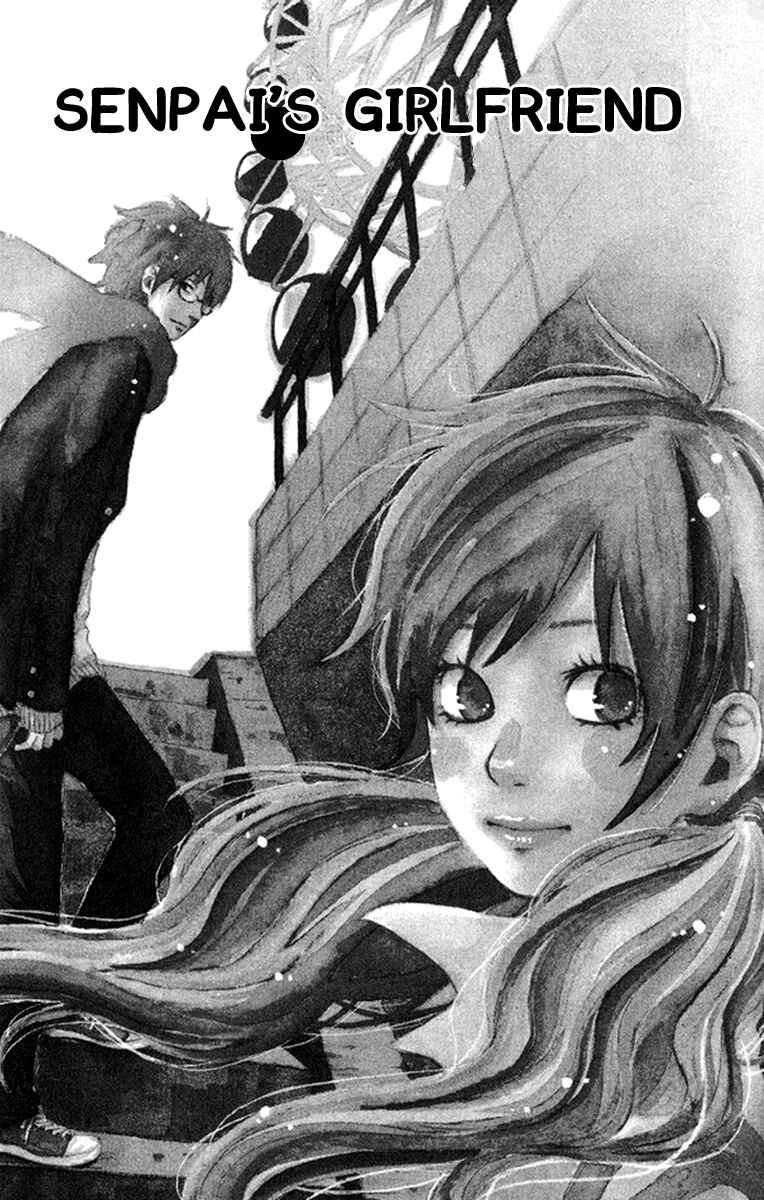Page 1 Chapter 3.5 Himikoi