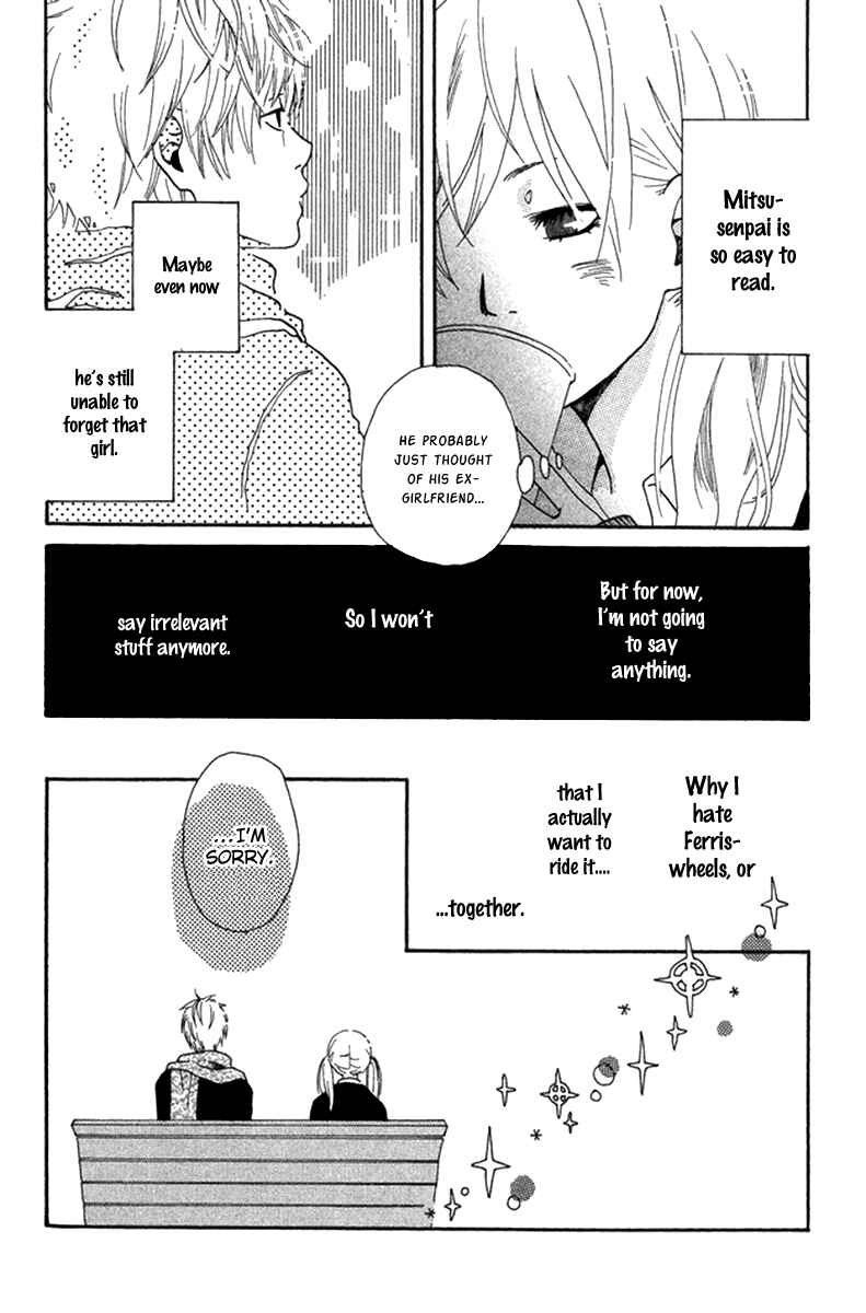 Page 10 Chapter 3.5 Himikoi