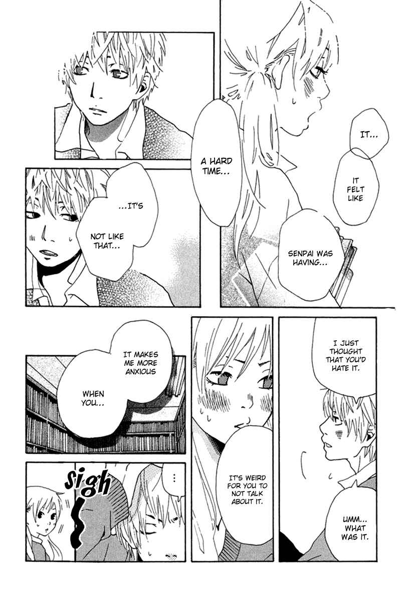 Page 14 Chapter 3.5 Himikoi