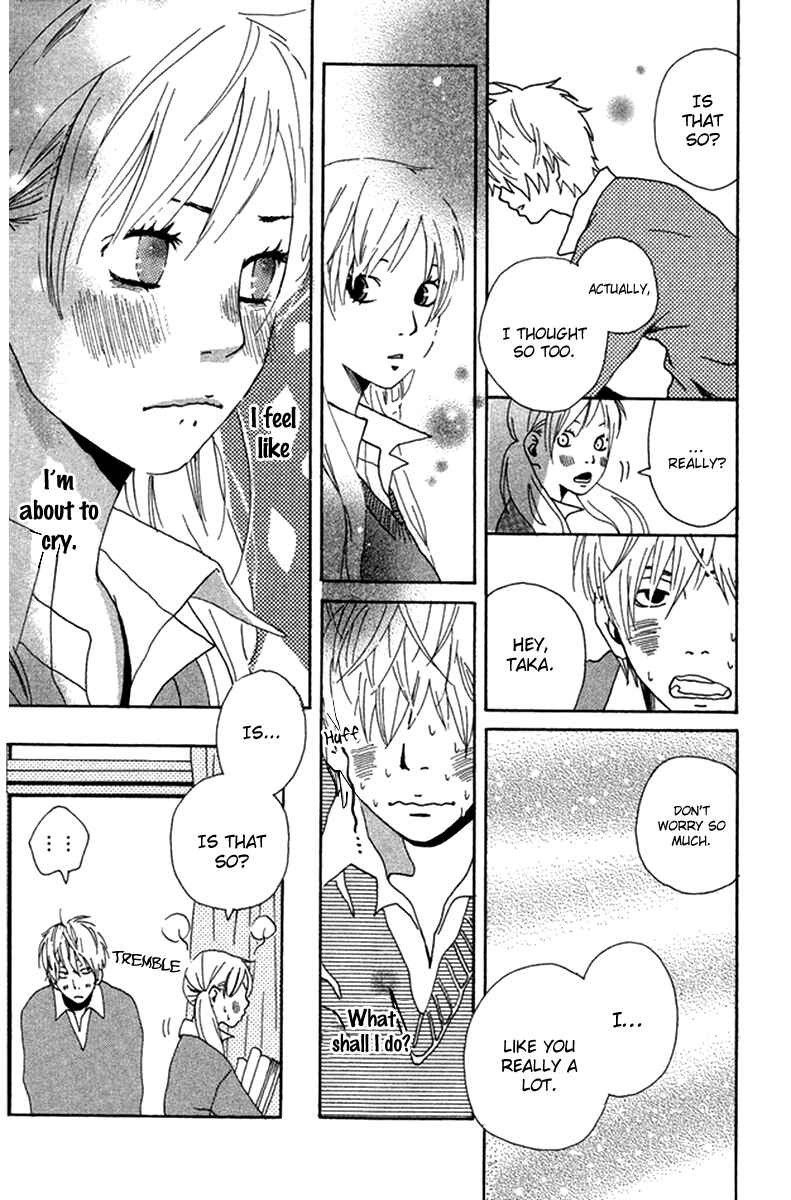 Page 15 Chapter 3.5 Himikoi