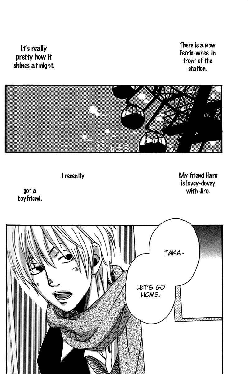 Page 2 Chapter 3.5 Himikoi