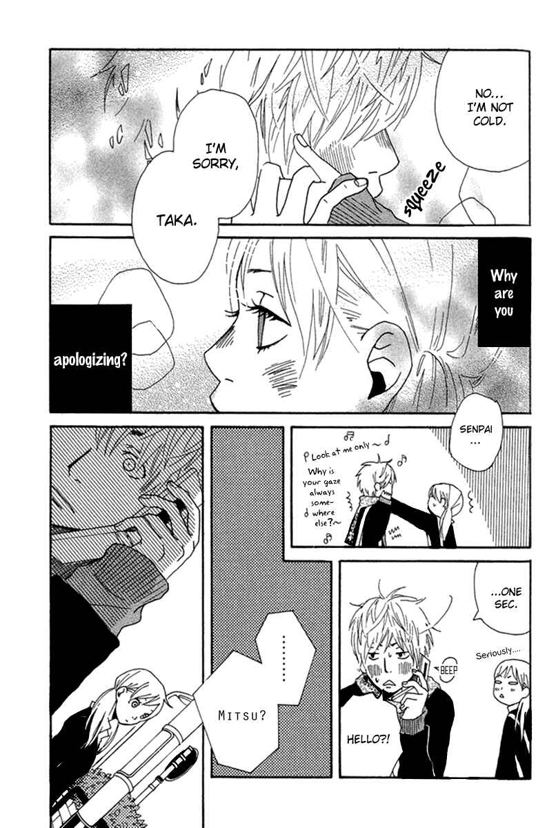 Page 21 Chapter 3.5 Himikoi