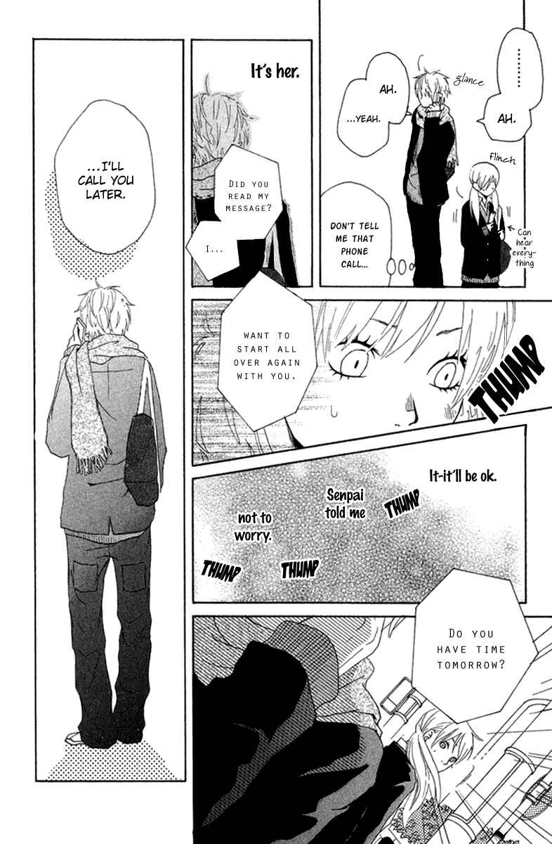 Page 22 Chapter 3.5 Himikoi