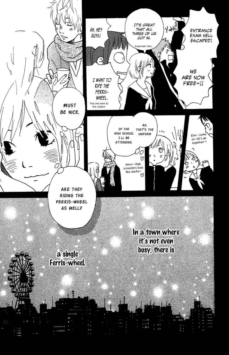 Page 25 Chapter 3.5 Himikoi