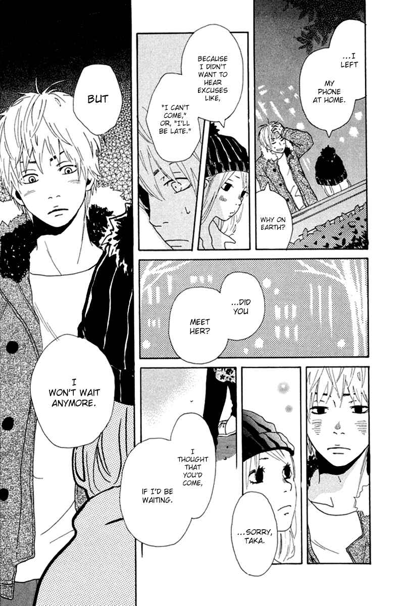 Page 27 Chapter 3.5 Himikoi