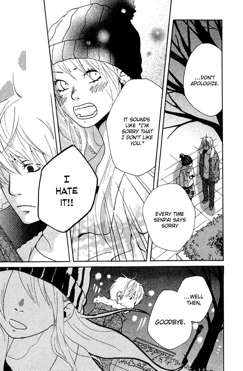 Page 29 Chapter 3.5 Himikoi