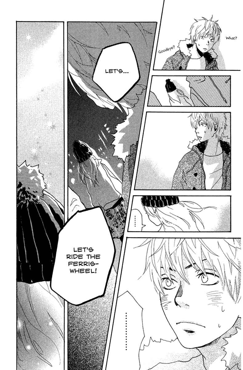 Page 30 Chapter 3.5 Himikoi