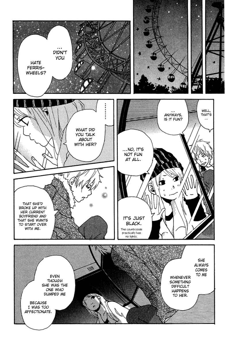 Page 32 Chapter 3.5 Himikoi