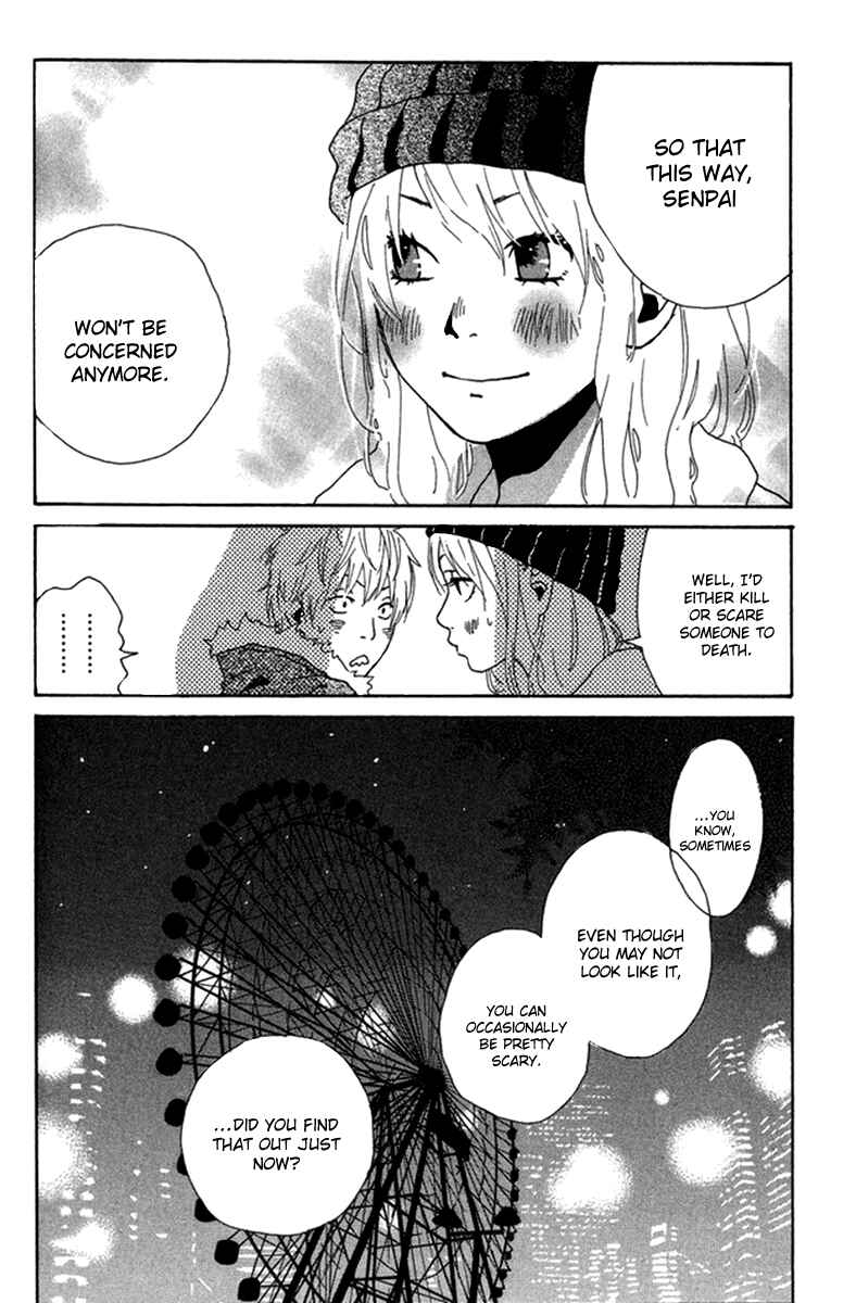 Page 38 Chapter 3.5 Himikoi