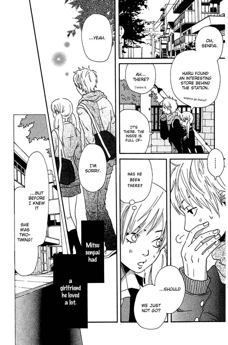Page 4 Chapter 3.5 Himikoi