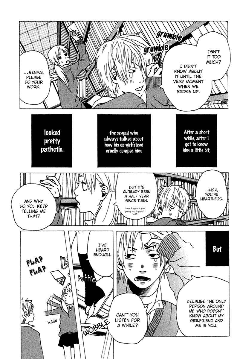 Page 5 Chapter 3.5 Himikoi