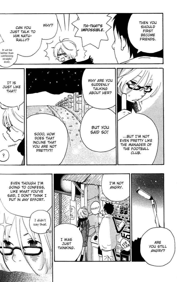 Page 14 Chapter 3 Himikoi