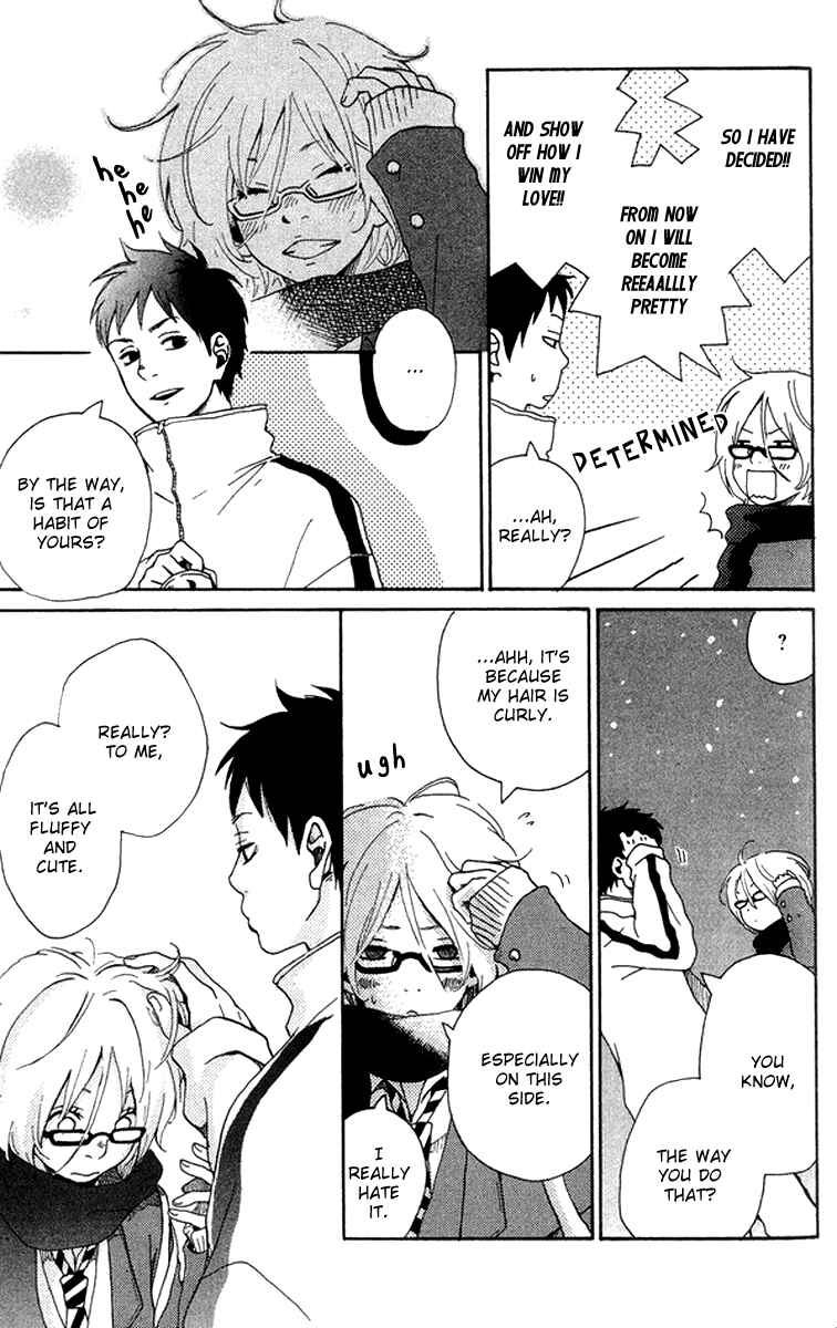 Page 15 Chapter 3 Himikoi