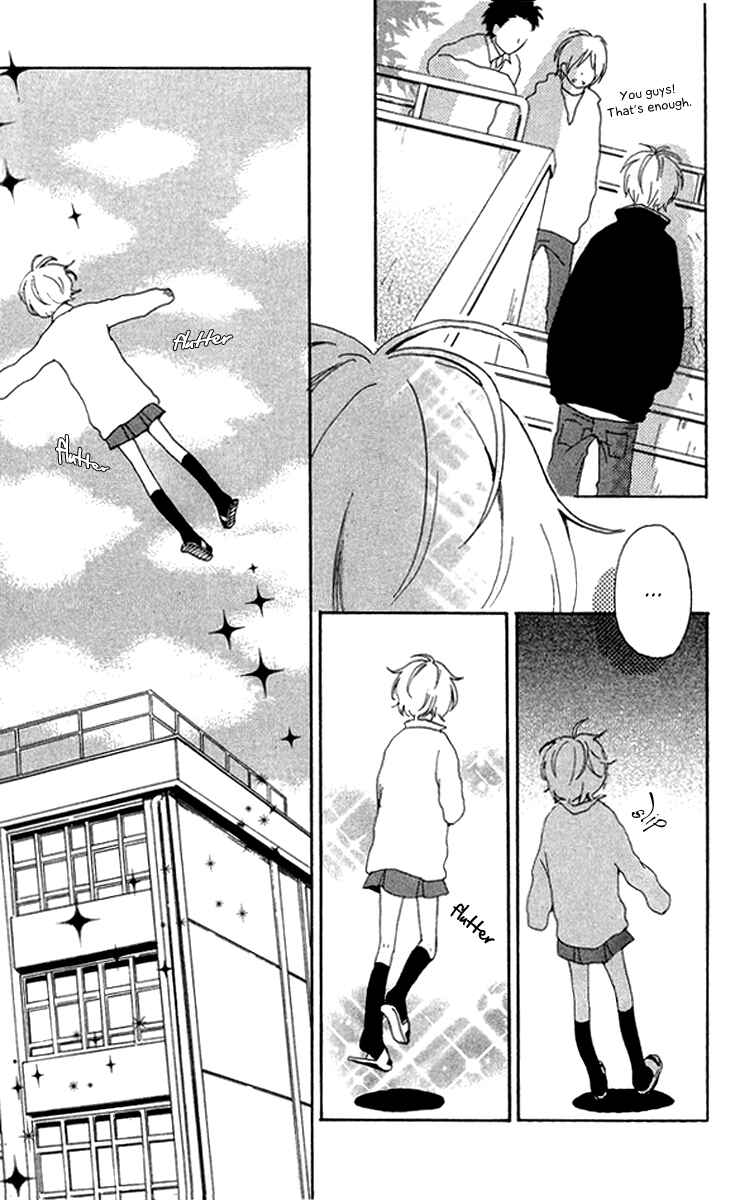 Page 19 Chapter 3 Himikoi