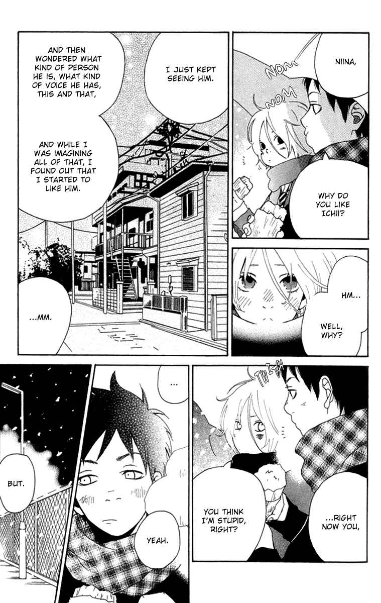 Page 23 Chapter 3 Himikoi