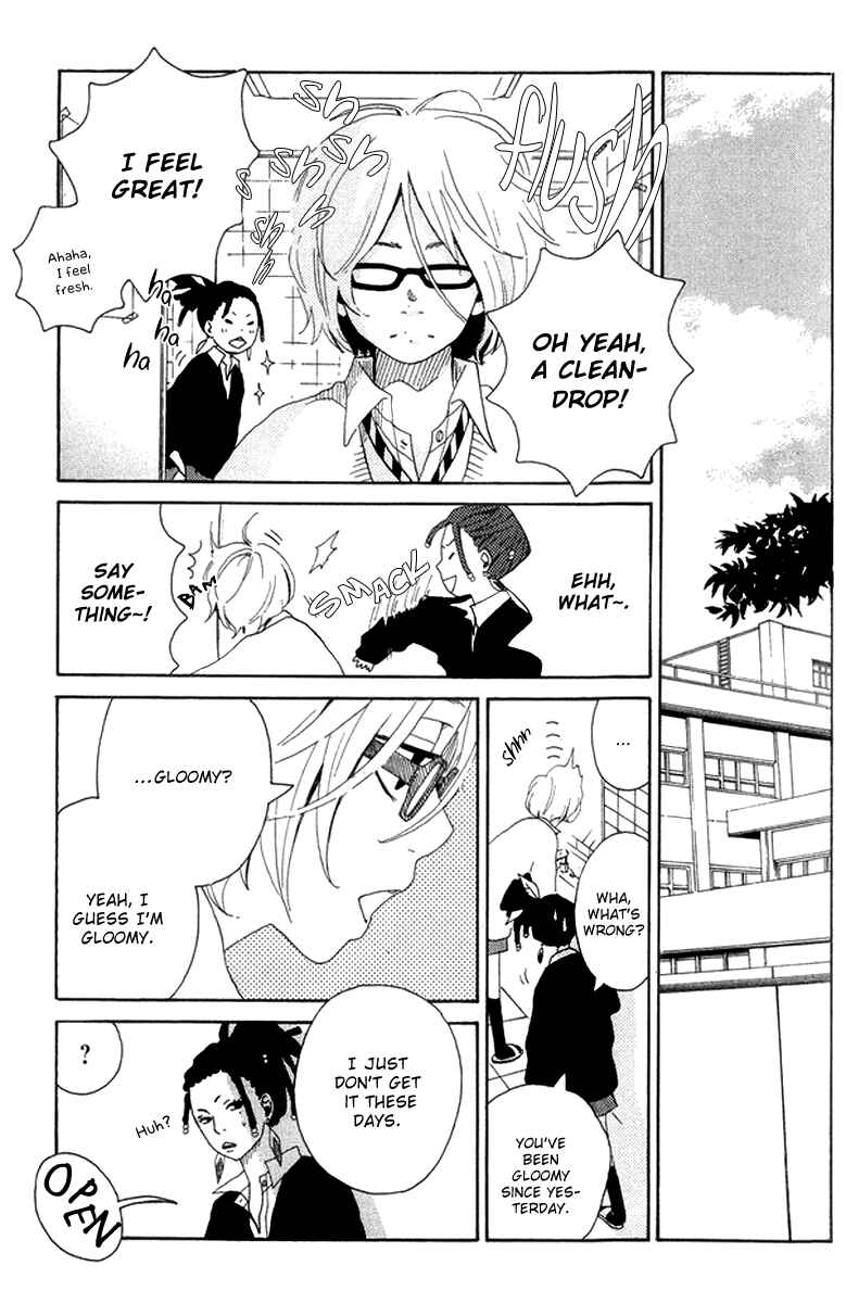 Page 33 Chapter 3 Himikoi