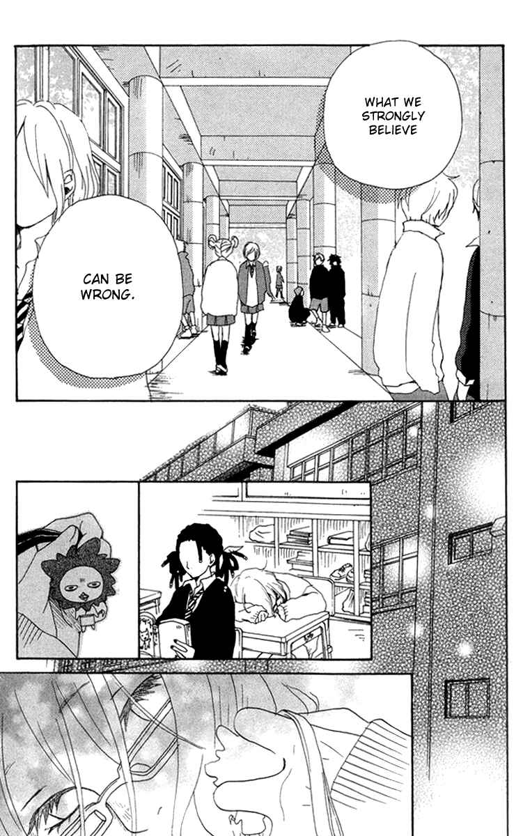 Page 35 Chapter 3 Himikoi