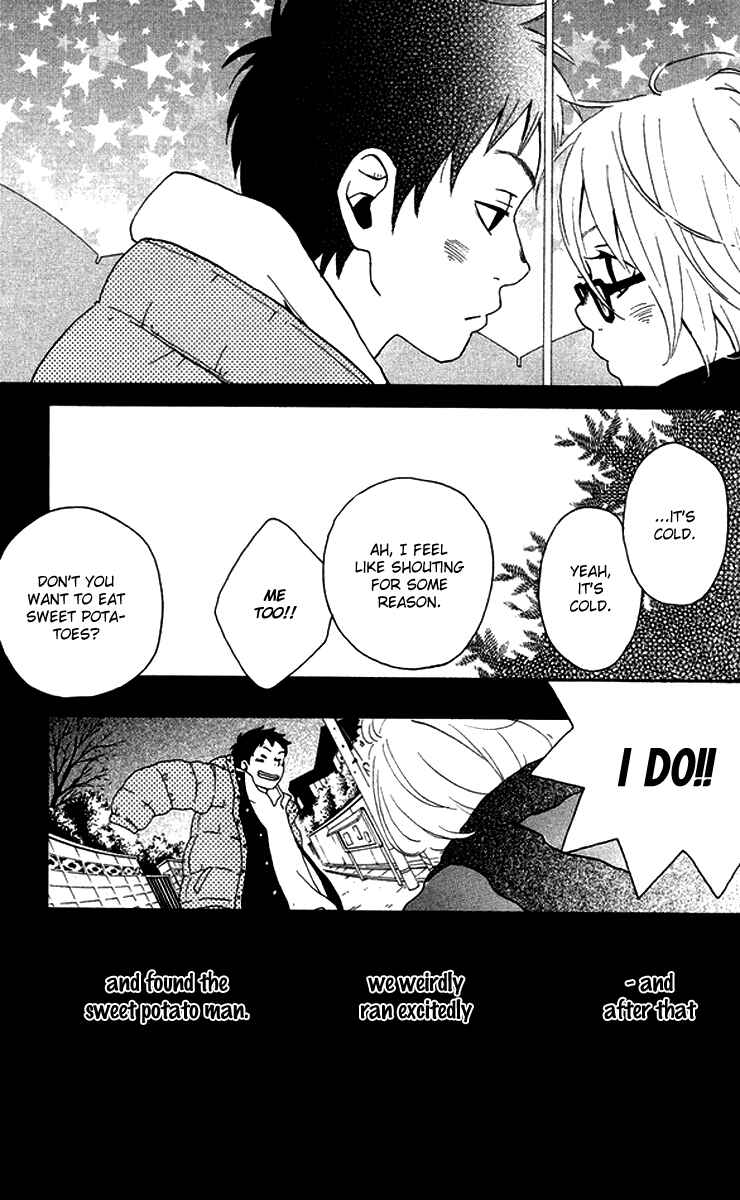 Page 41 Chapter 3 Himikoi