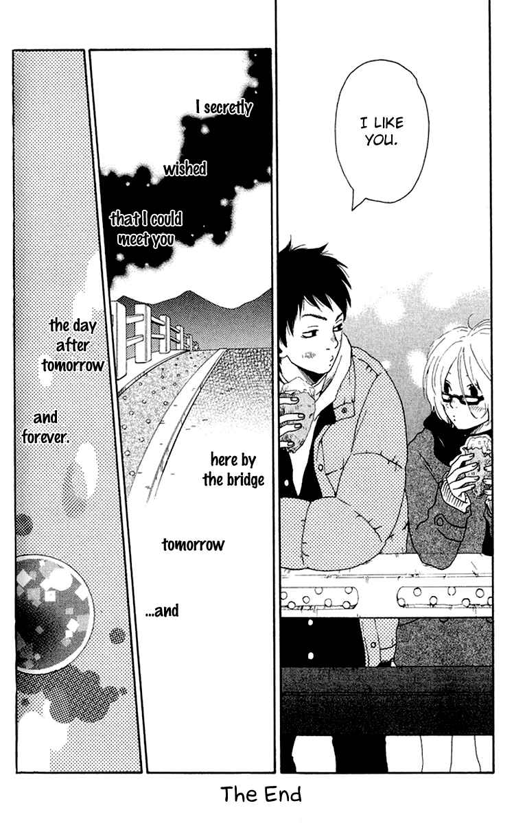 Page 42 Chapter 3 Himikoi