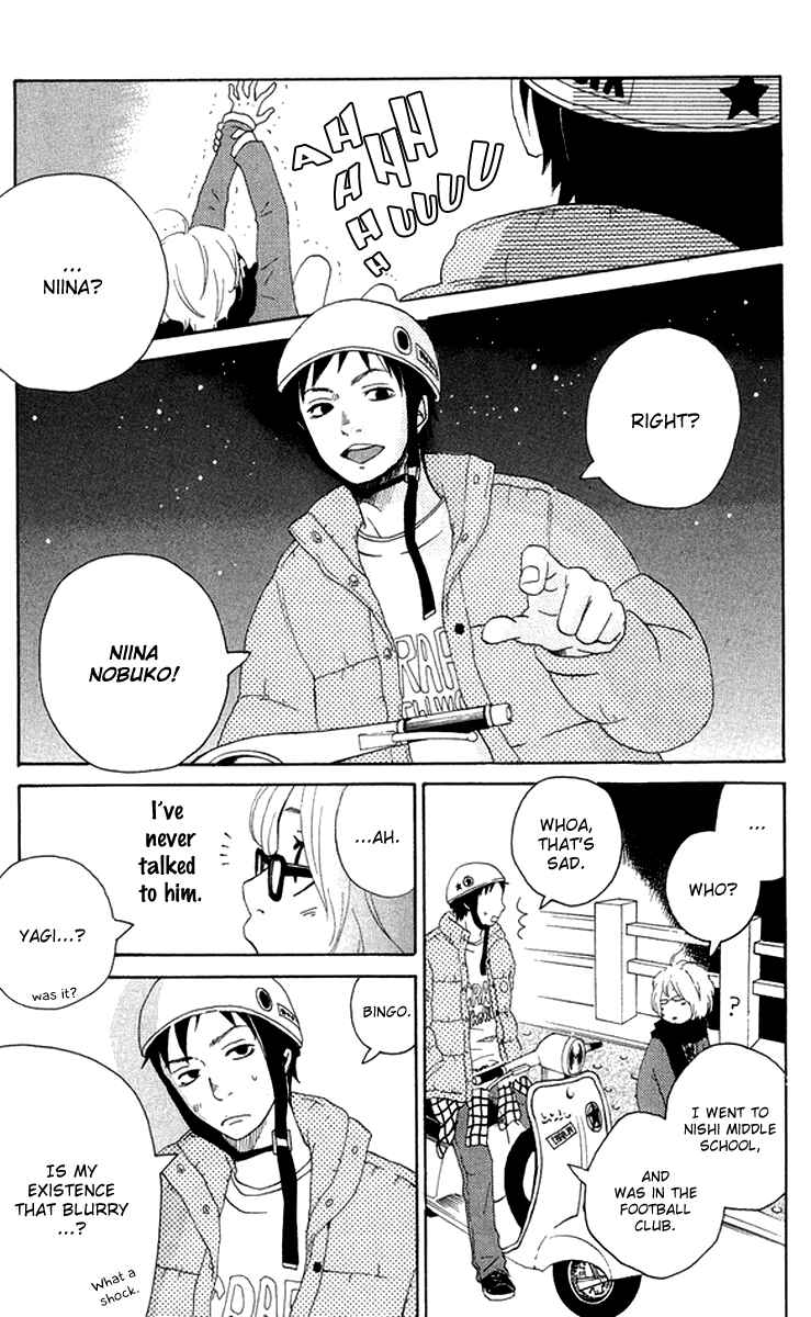 Page 5 Chapter 3 Himikoi