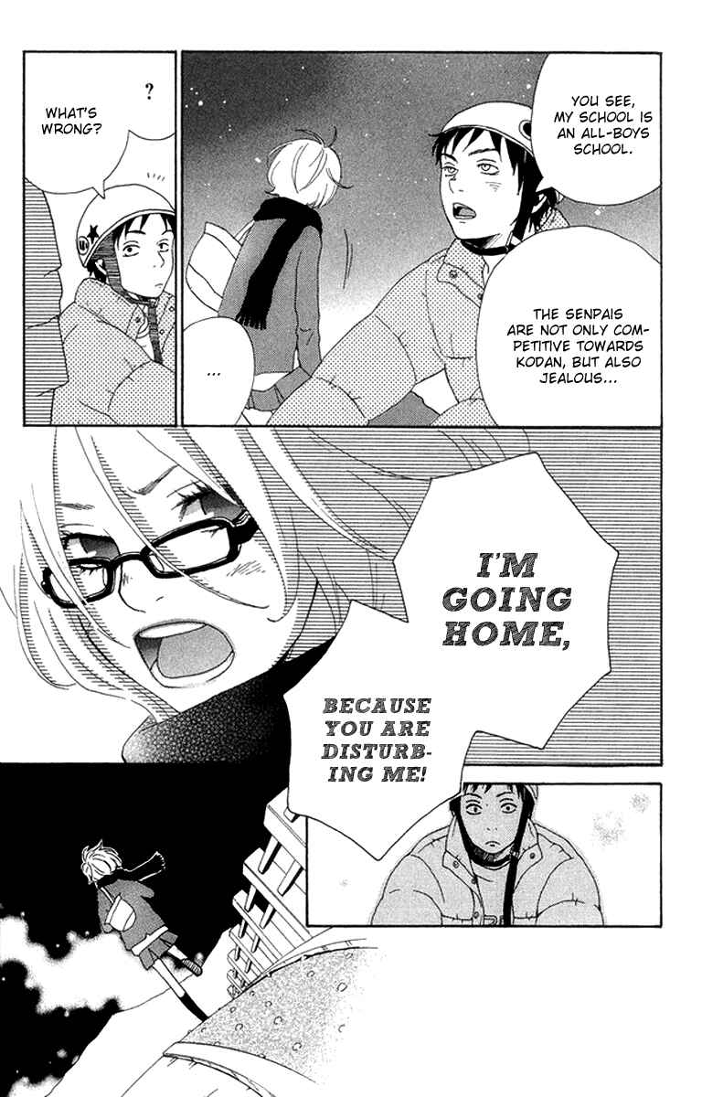 Page 7 Chapter 3 Himikoi
