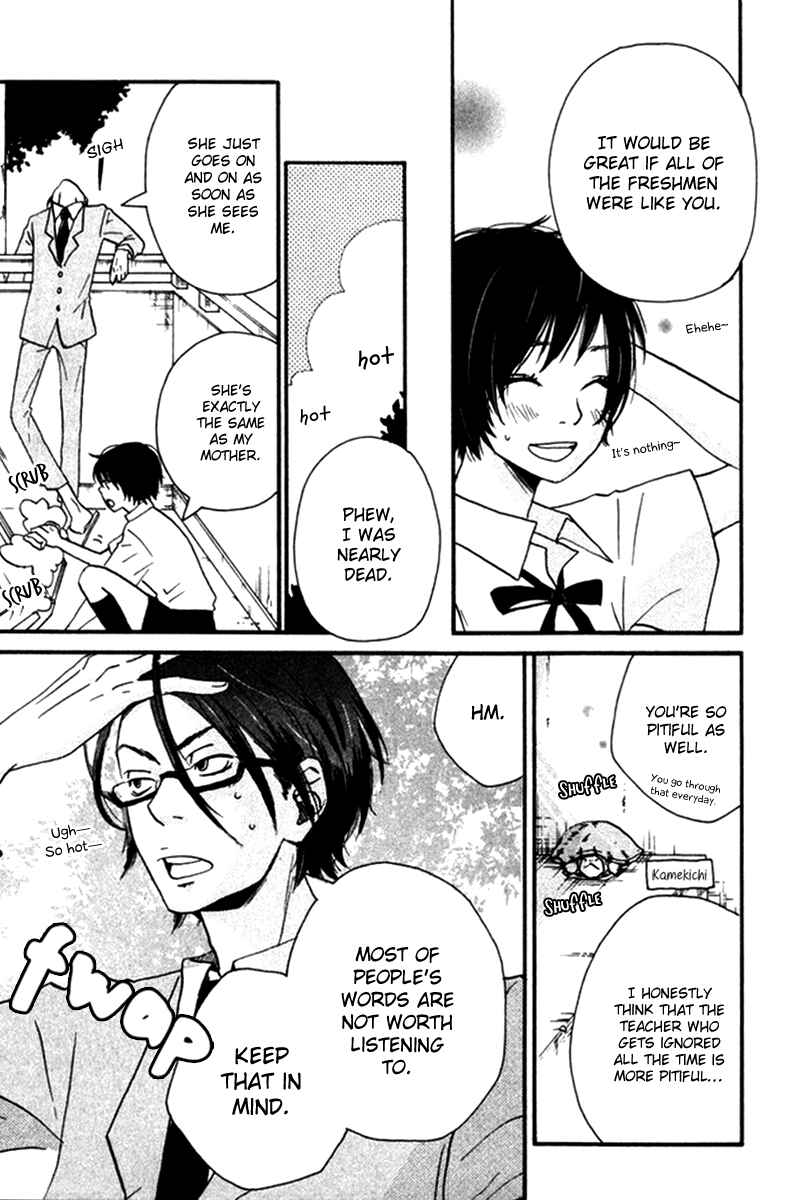 Page 10 Chapter 4 Himikoi