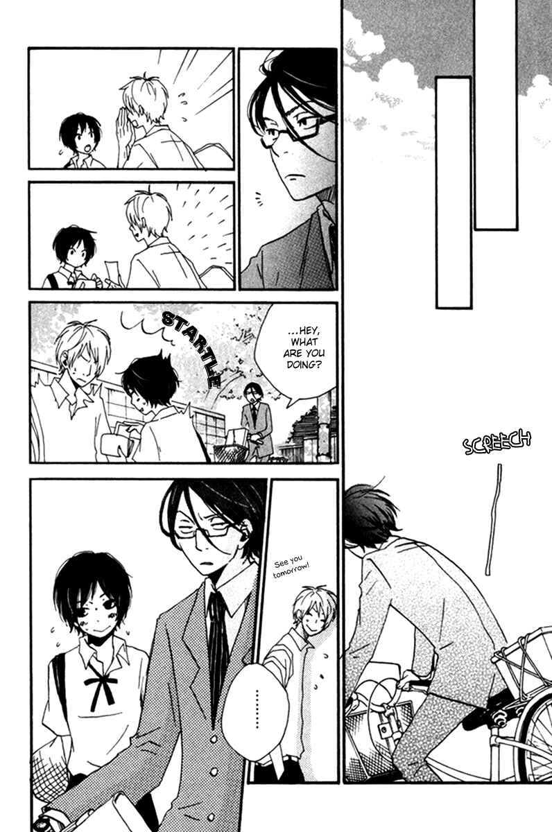Page 17 Chapter 4 Himikoi