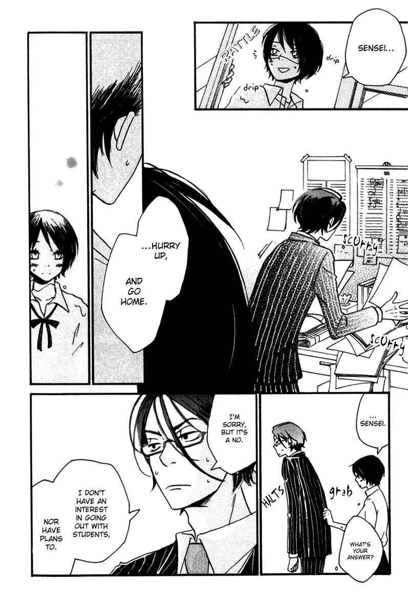 Page 25 Chapter 4 Himikoi