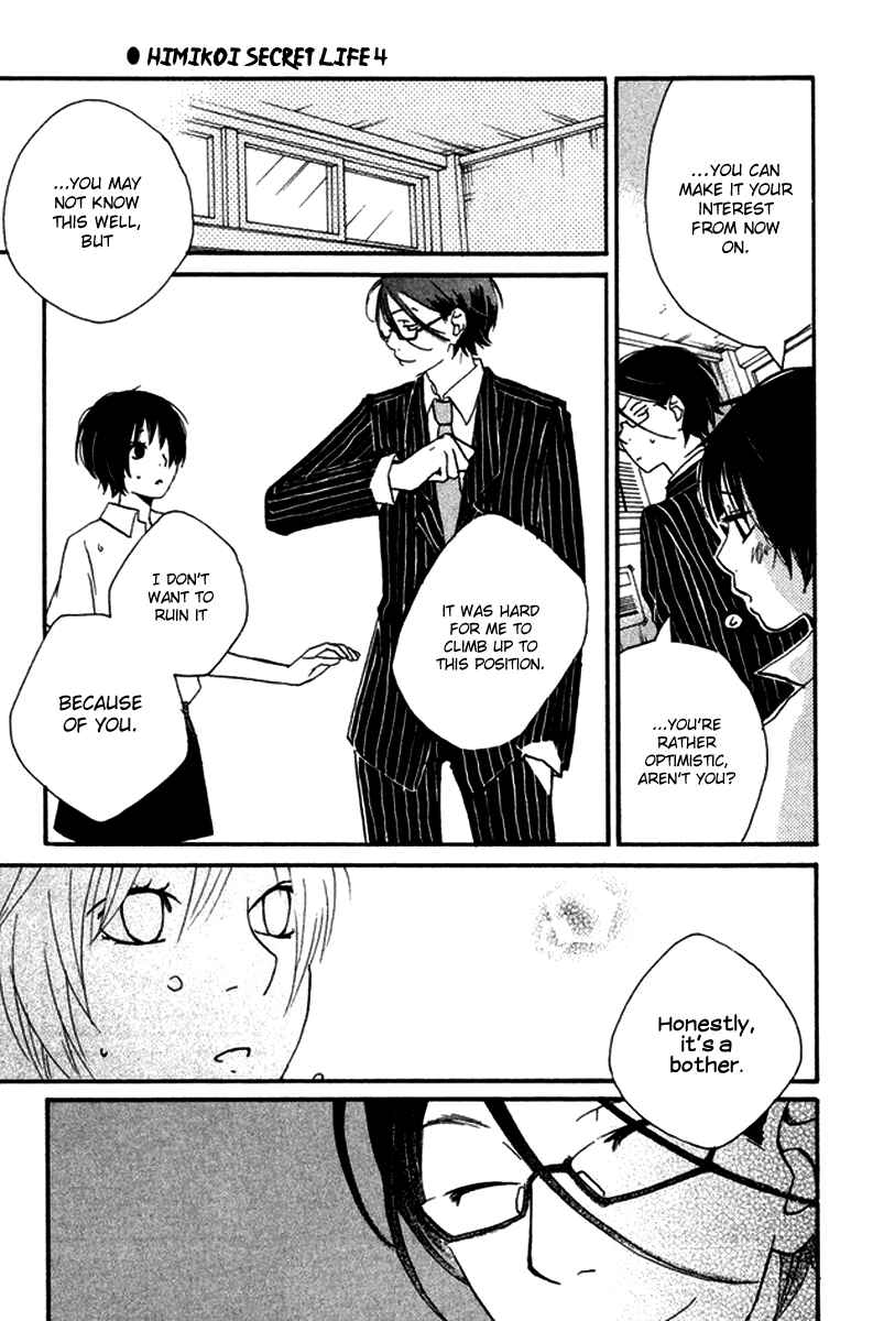 Page 26 Chapter 4 Himikoi