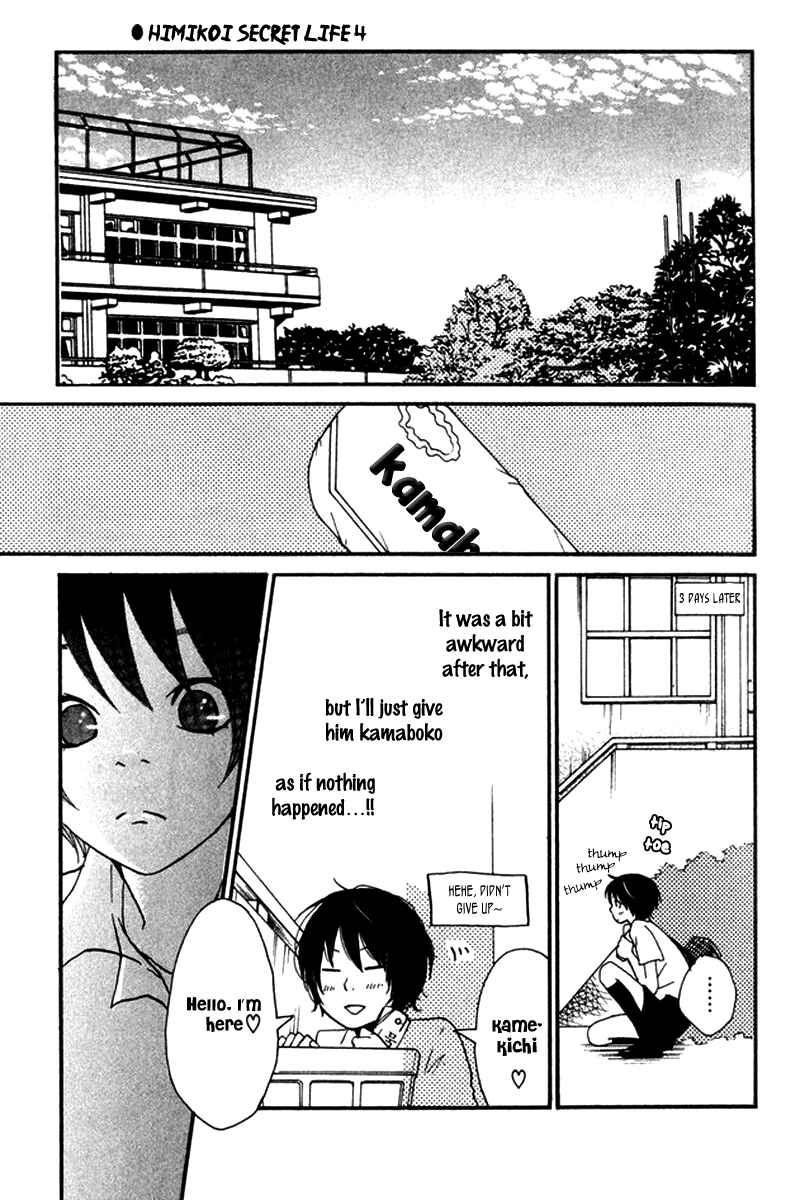 Page 30 Chapter 4 Himikoi