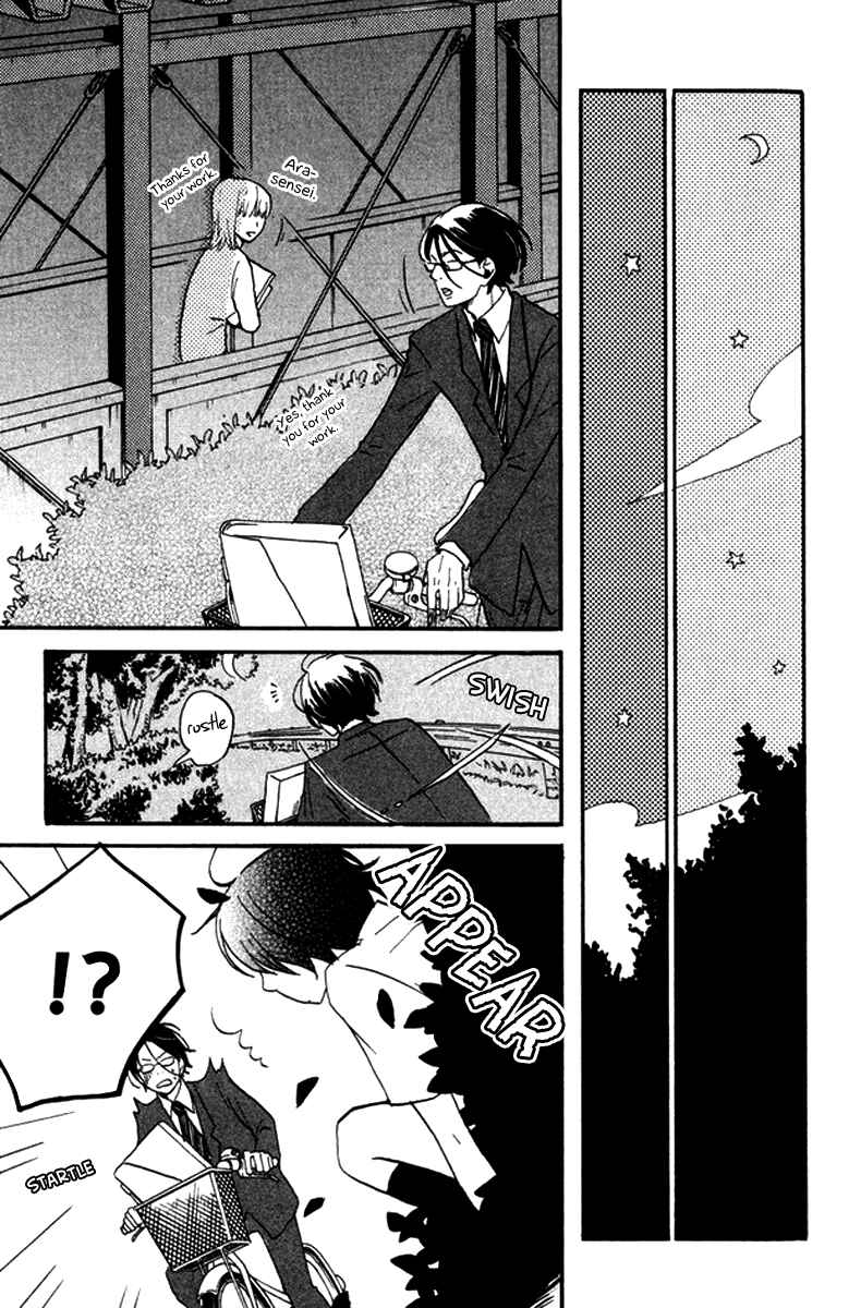 Page 34 Chapter 4 Himikoi