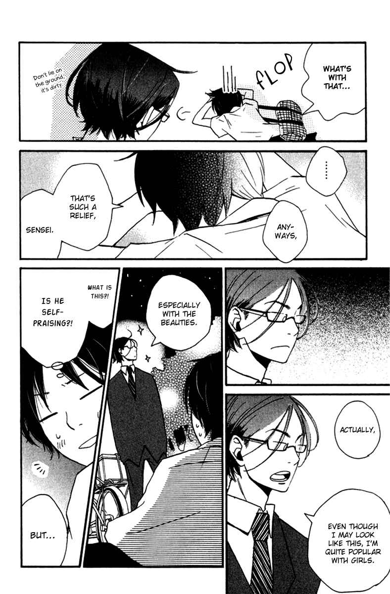 Page 37 Chapter 4 Himikoi