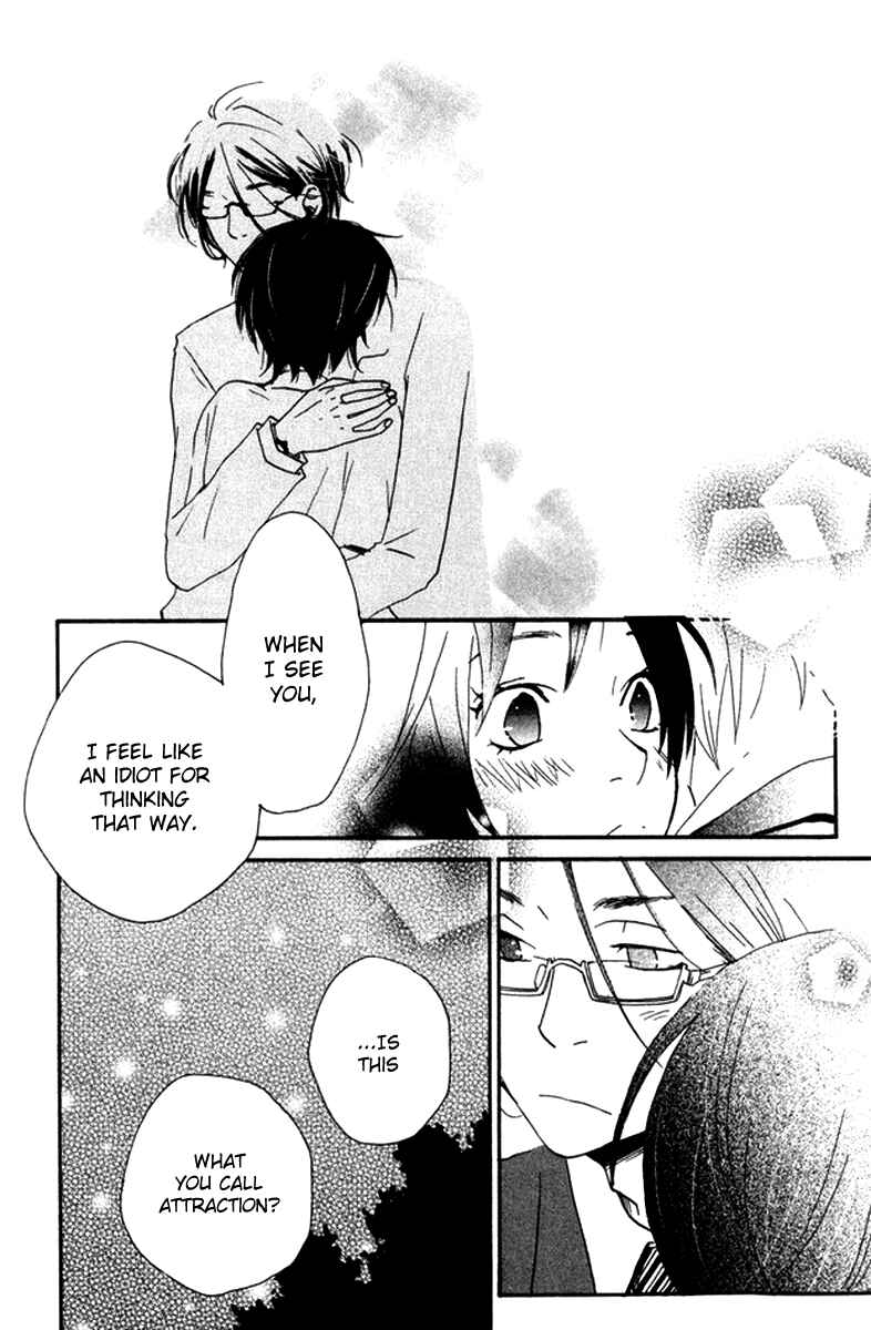 Page 39 Chapter 4 Himikoi