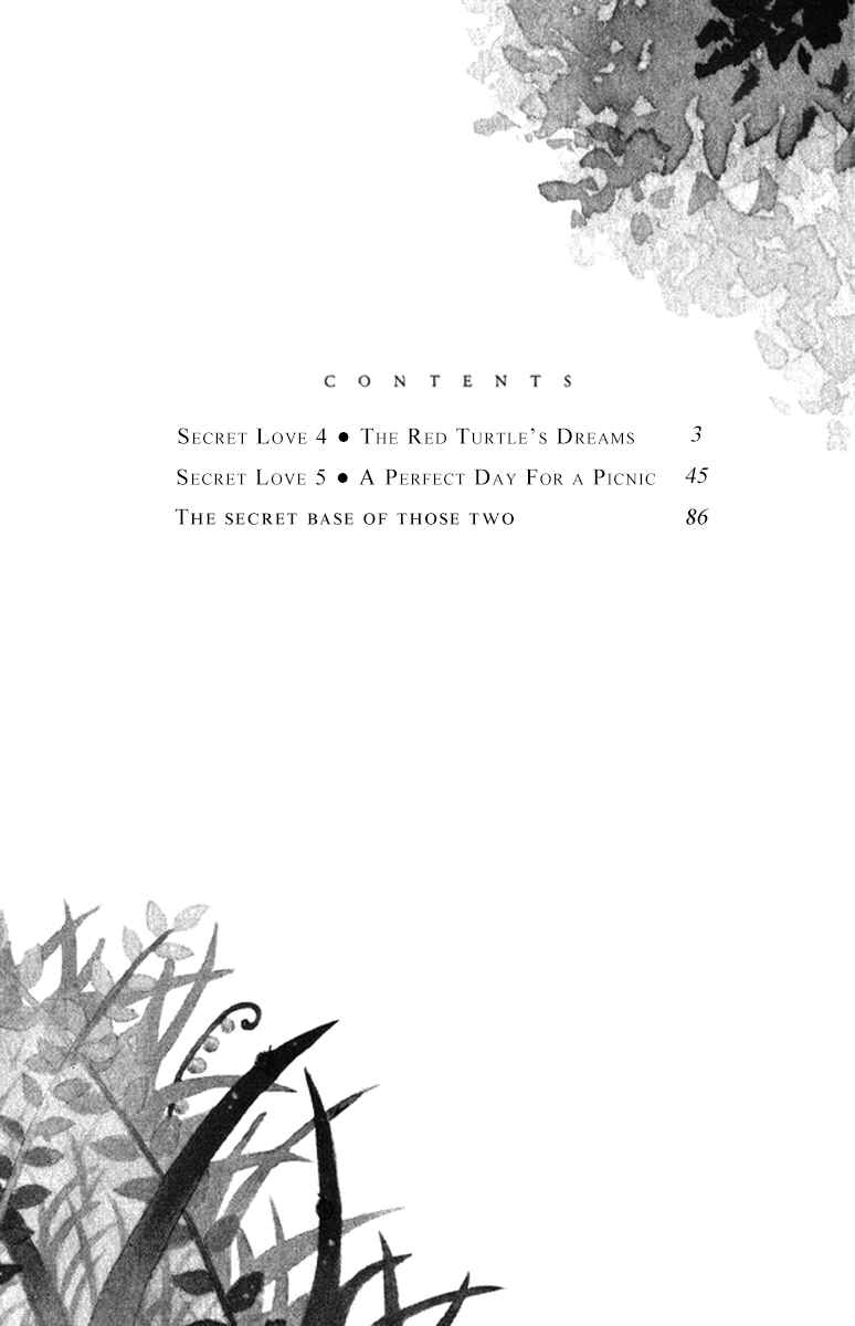 Page 5 Chapter 4 Himikoi