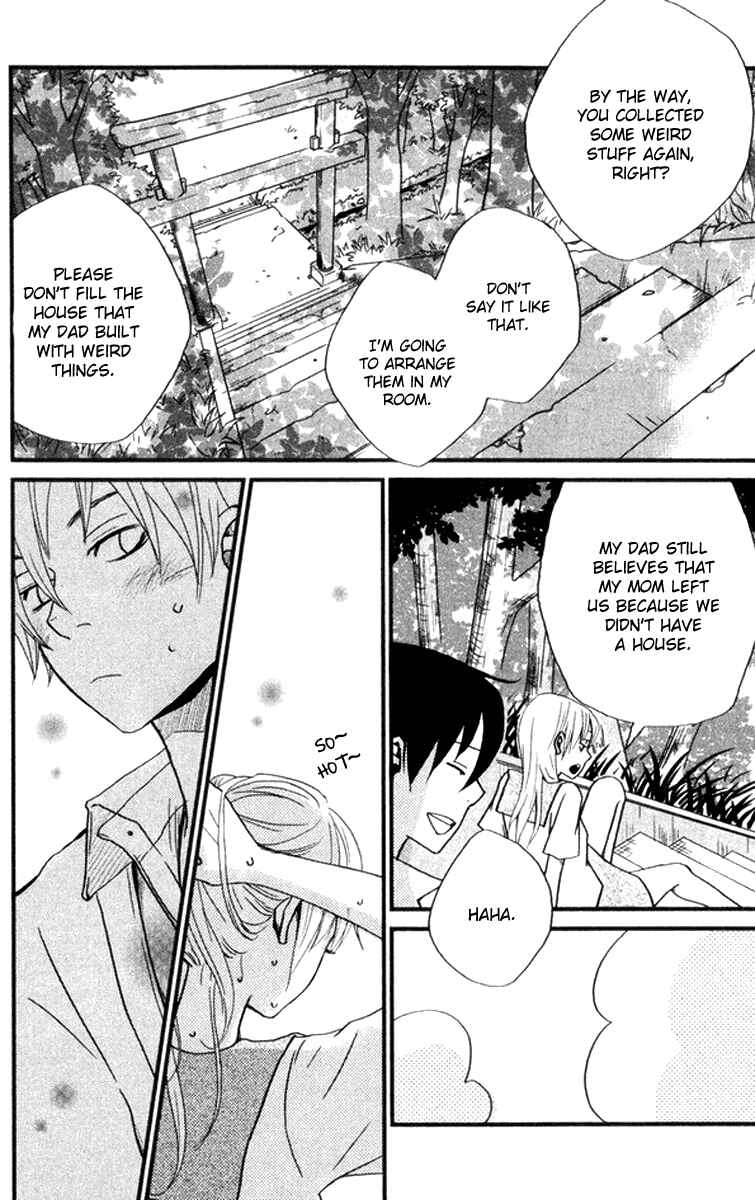 Page 14 Chapter 5 Himikoi