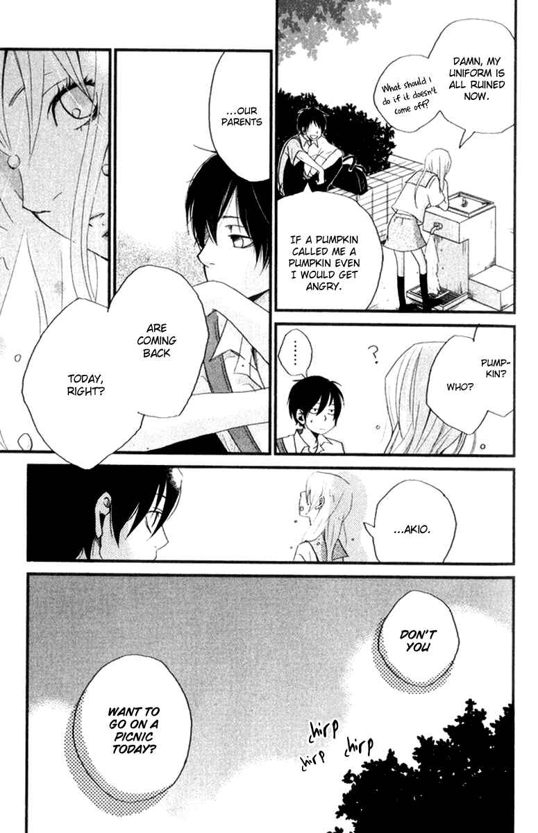 Page 3 Chapter 5 Himikoi