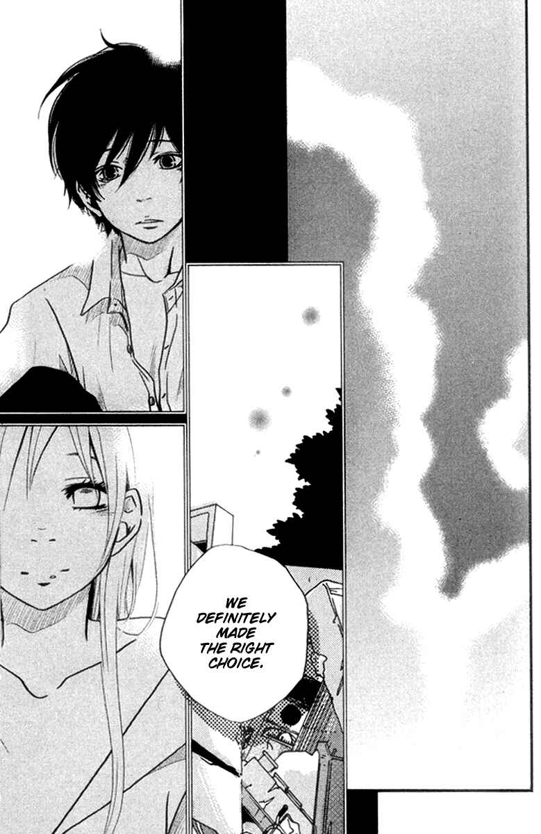 Page 33 Chapter 5 Himikoi