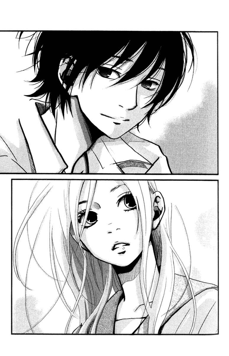 Page 37 Chapter 5 Himikoi