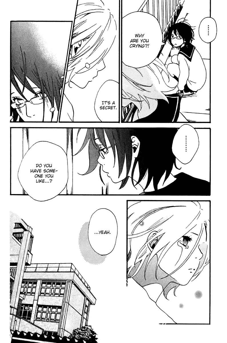 Page 109 Chapter 6 Himikoi