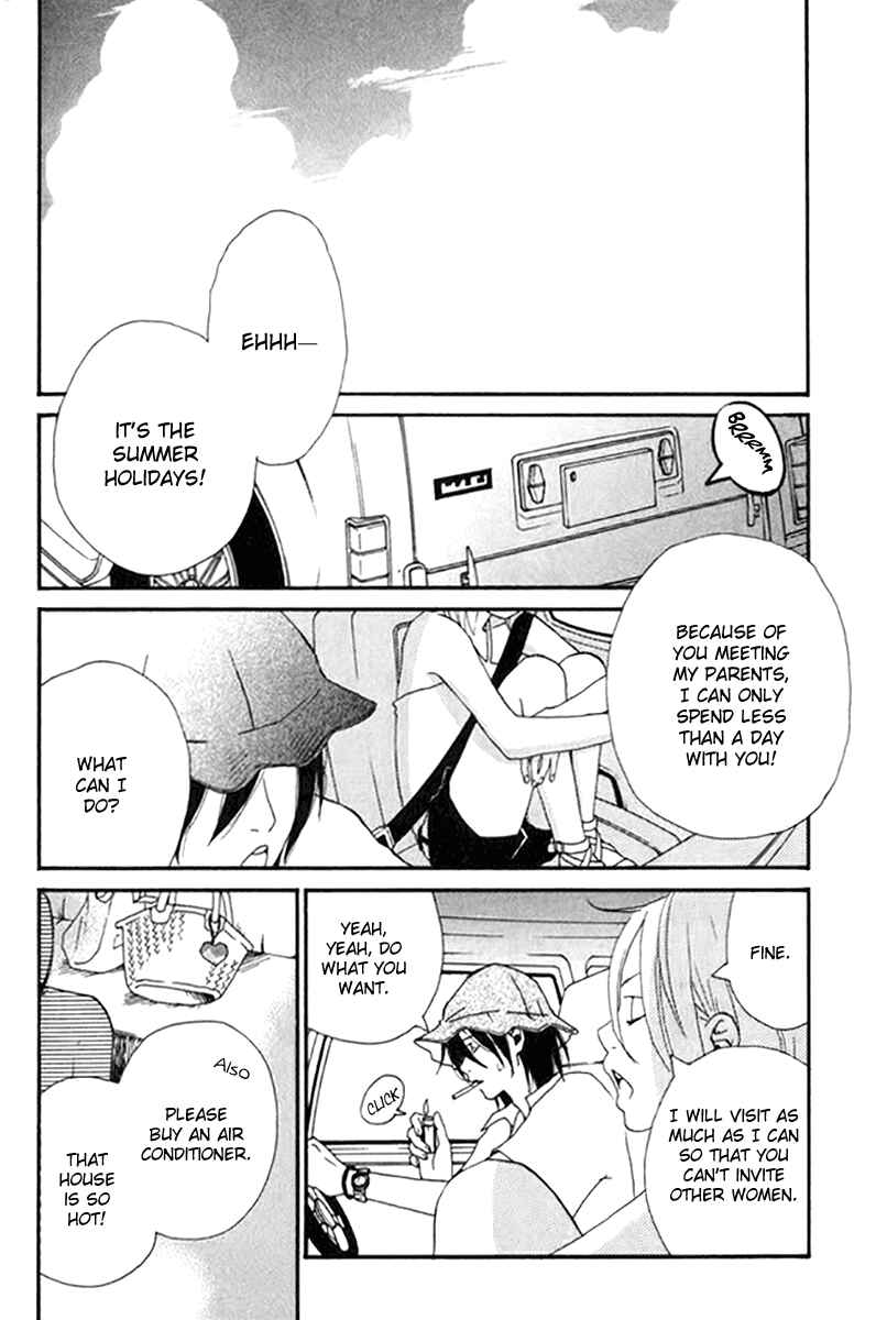 Page 118 Chapter 6 Himikoi