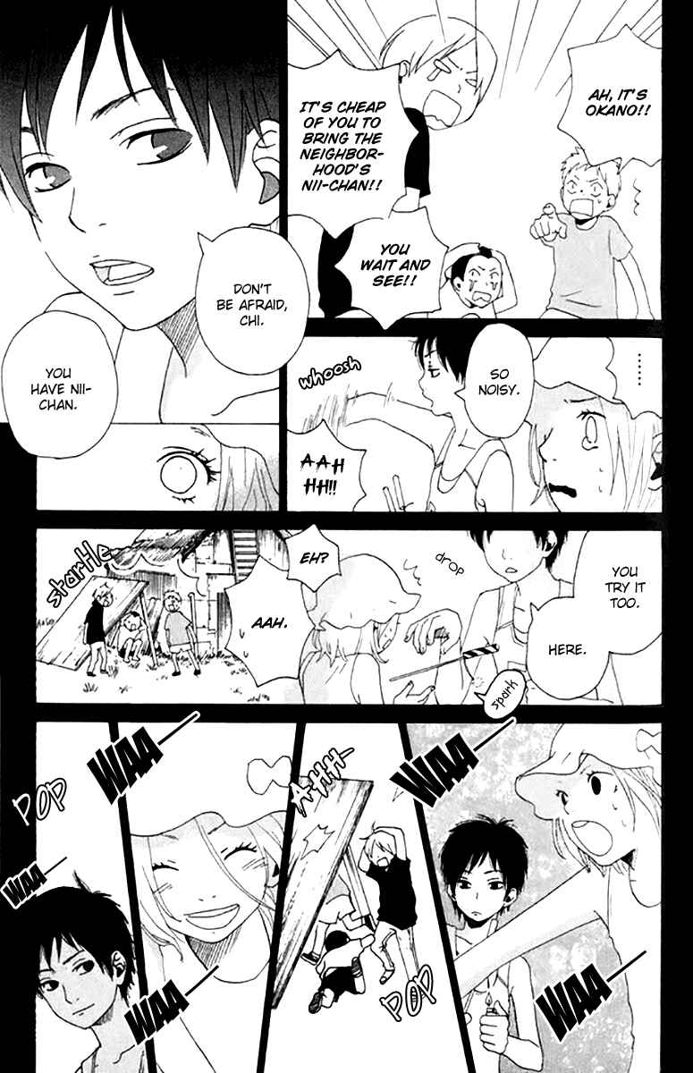 Page 13 Chapter 6 Himikoi