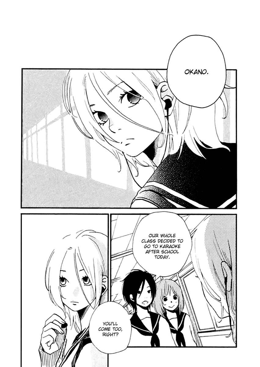 Page 4 Chapter 6 Himikoi